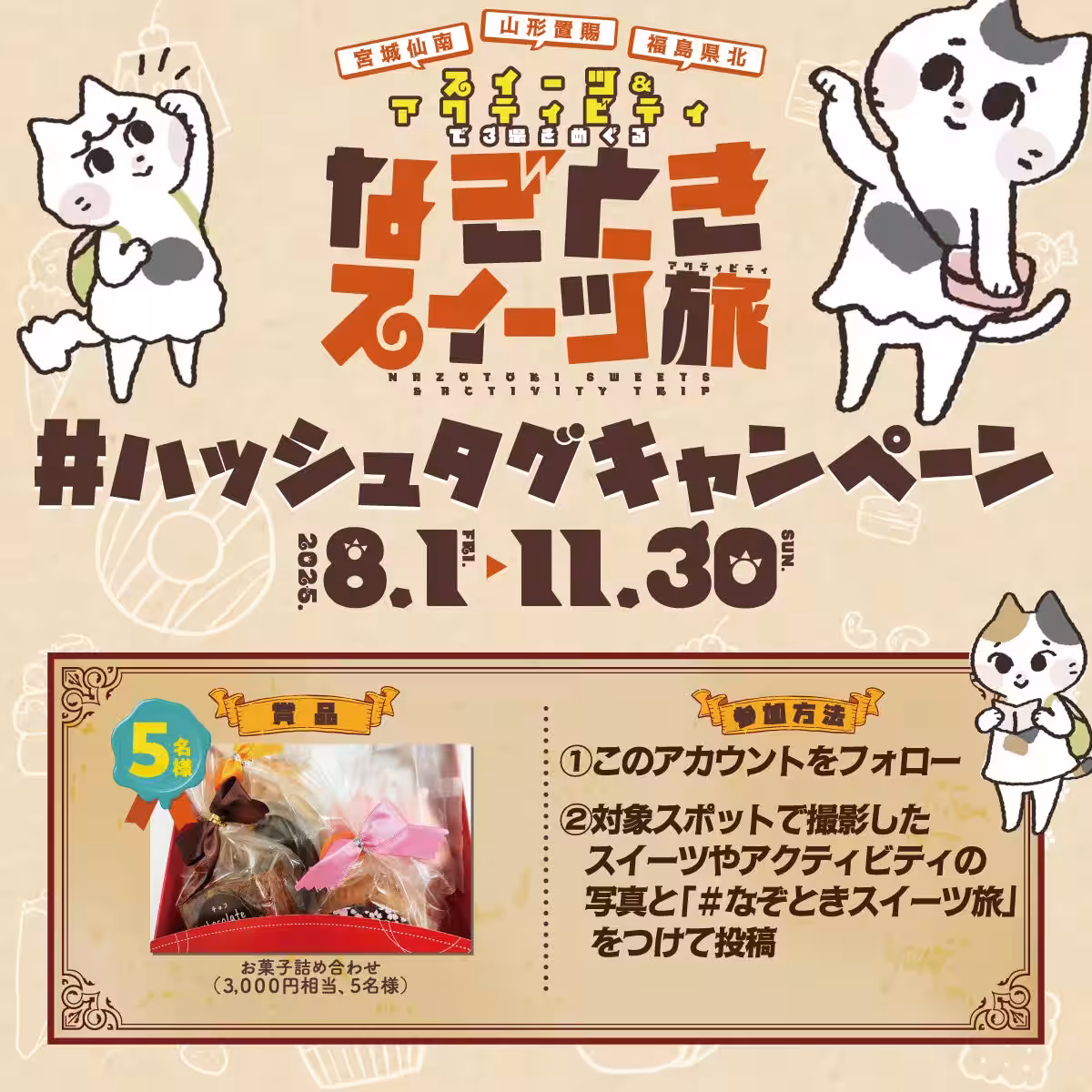 画像11