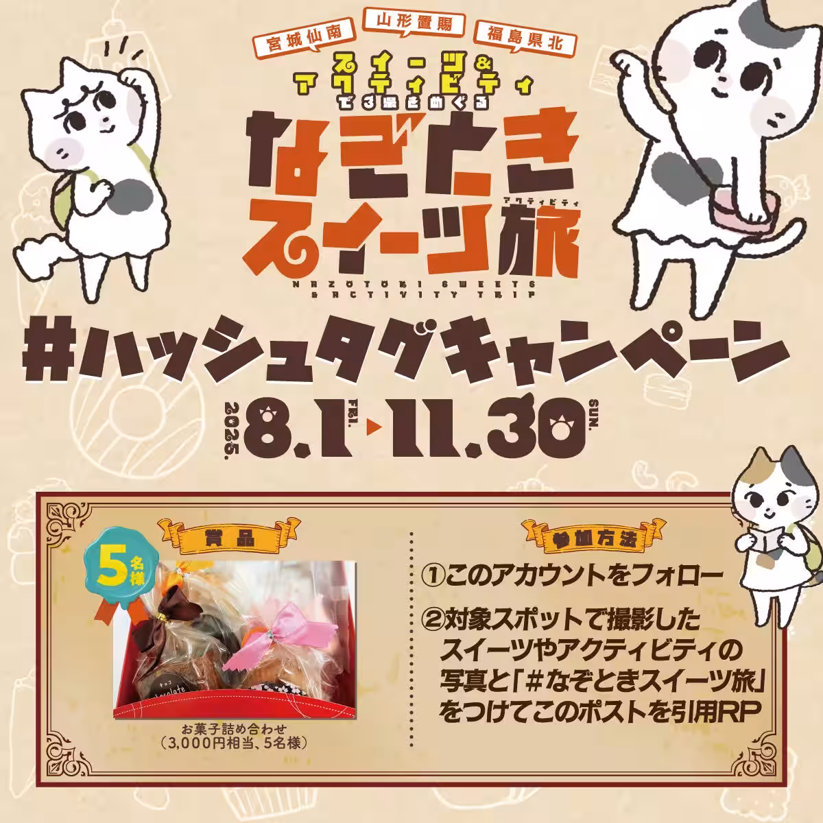 画像12