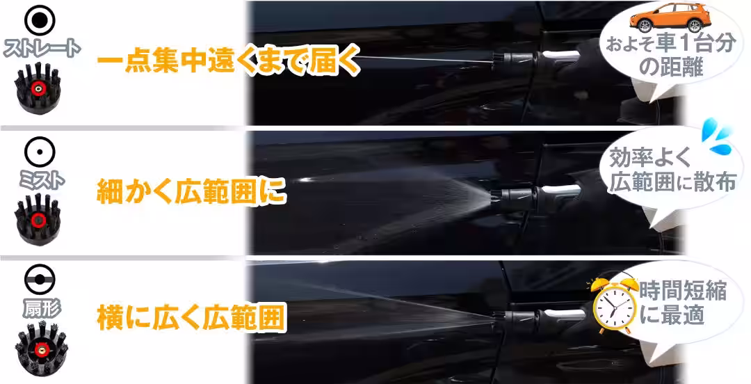 画像9