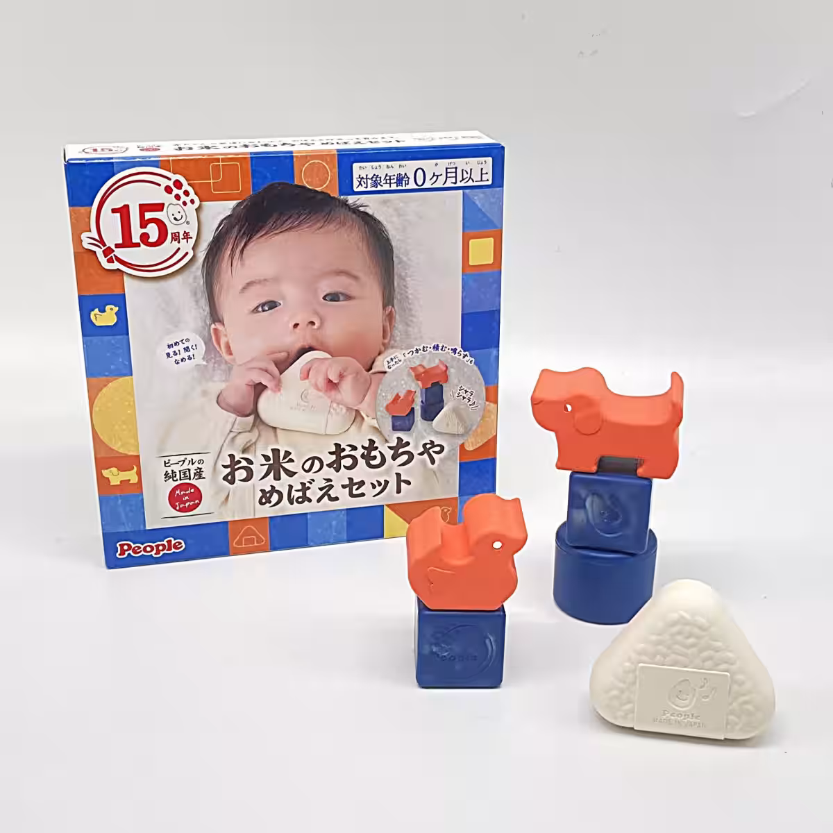画像4