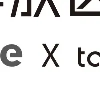 アート解放区 人形町