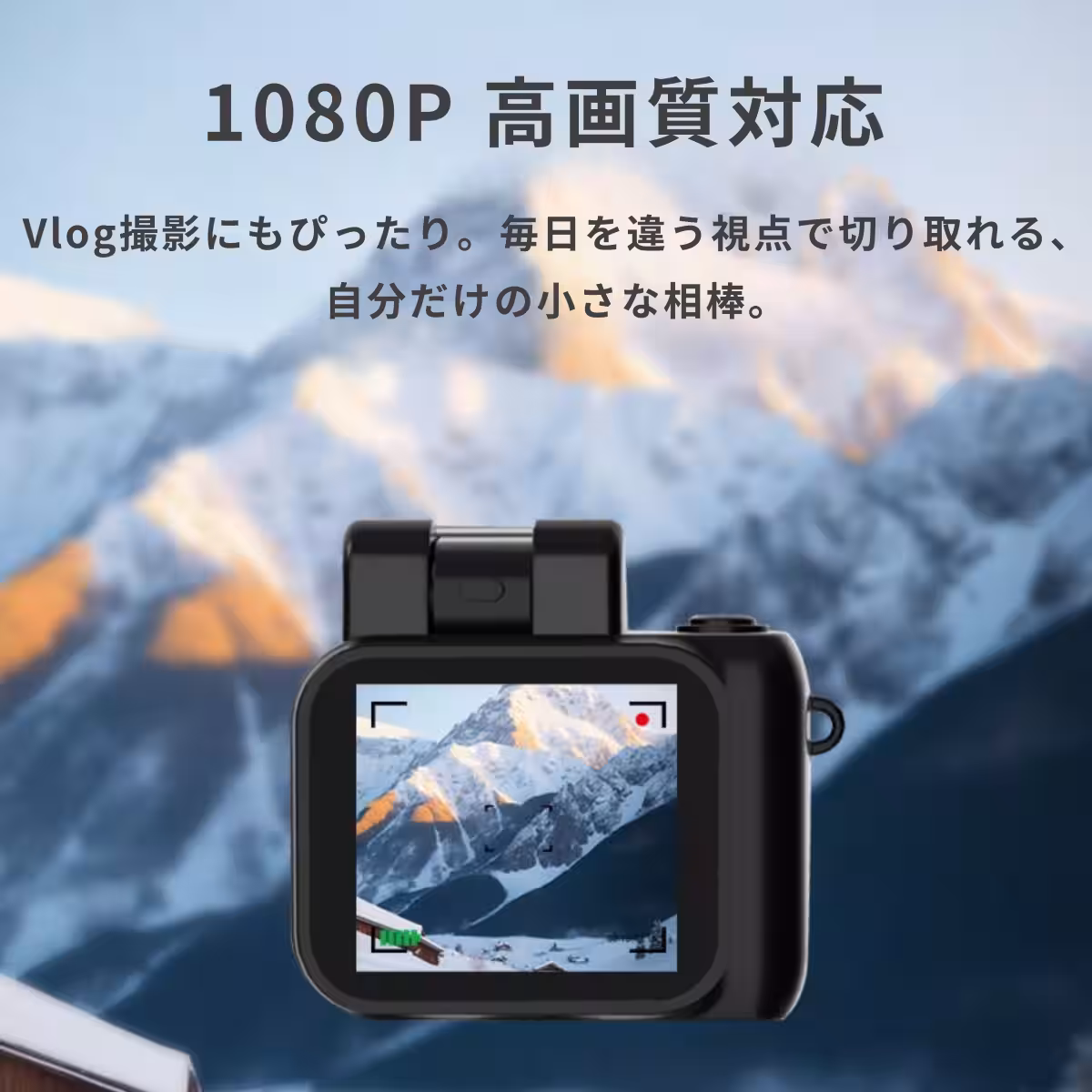 画像3