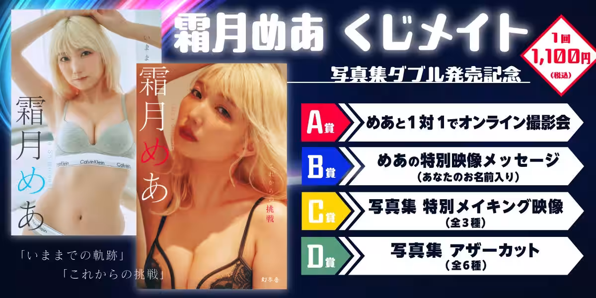 画像10