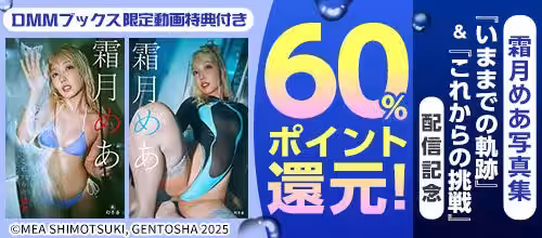 画像18