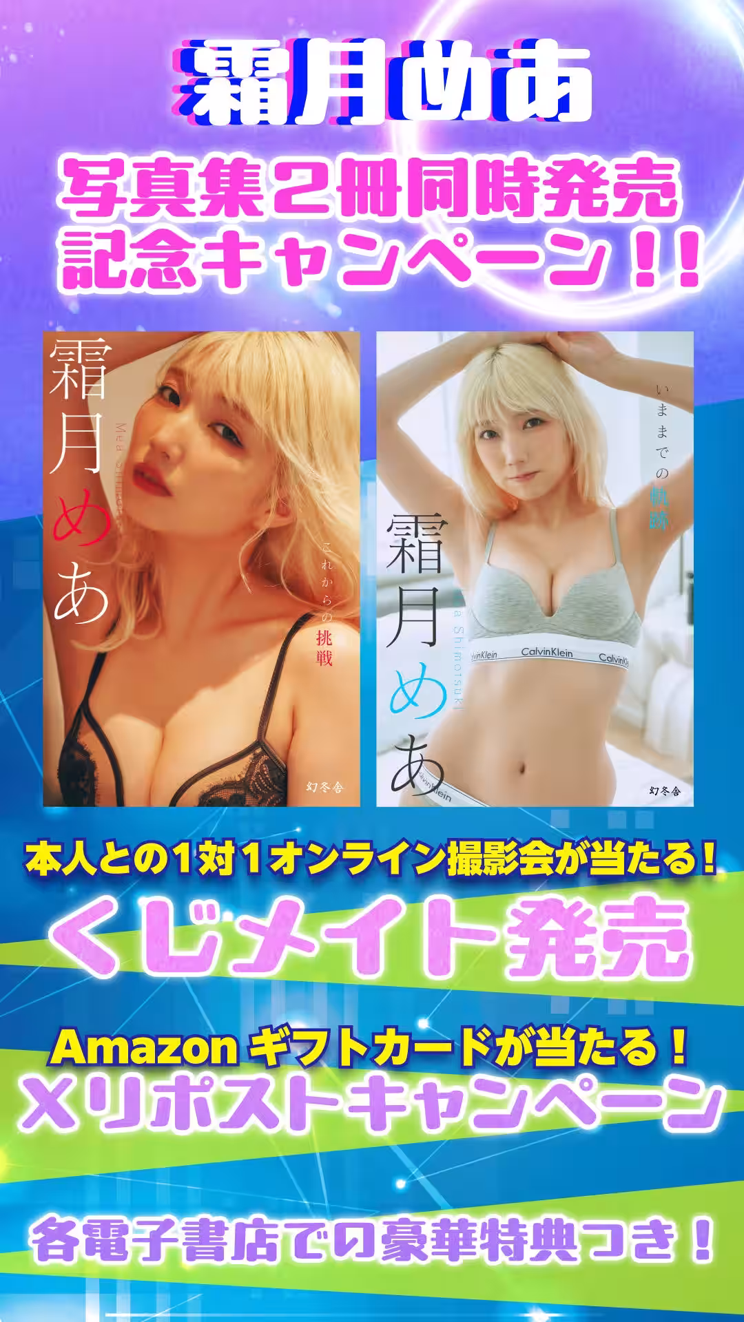 画像9