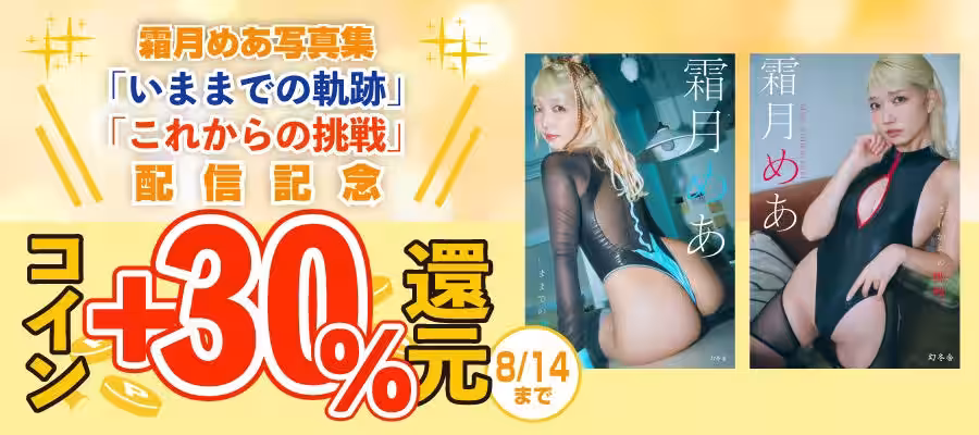 画像20