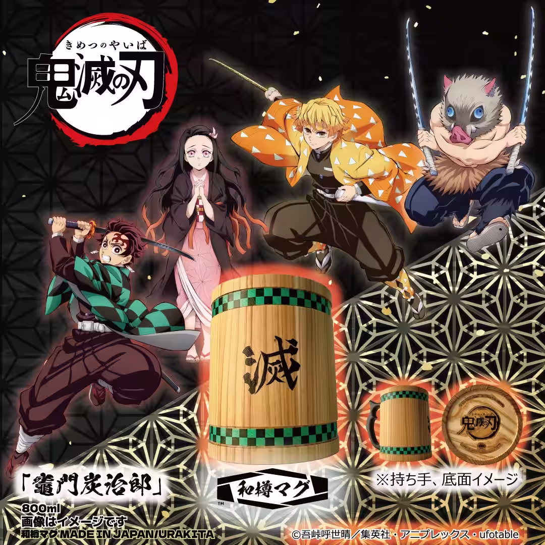 画像8