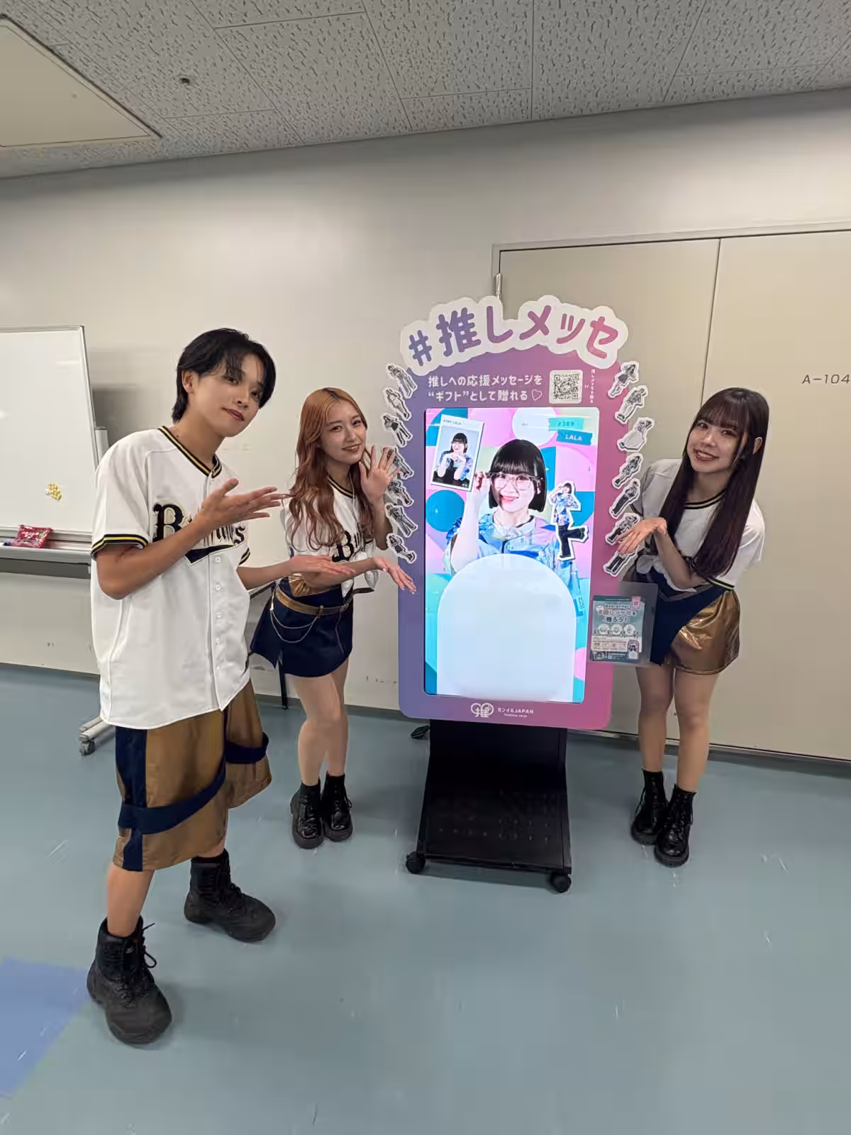 画像8