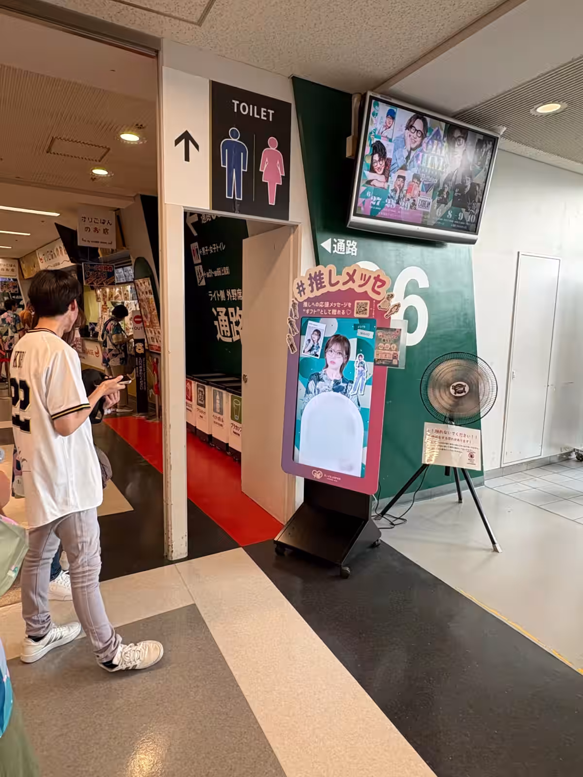 画像10