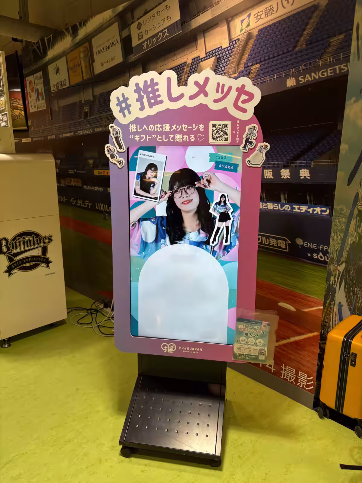 画像6