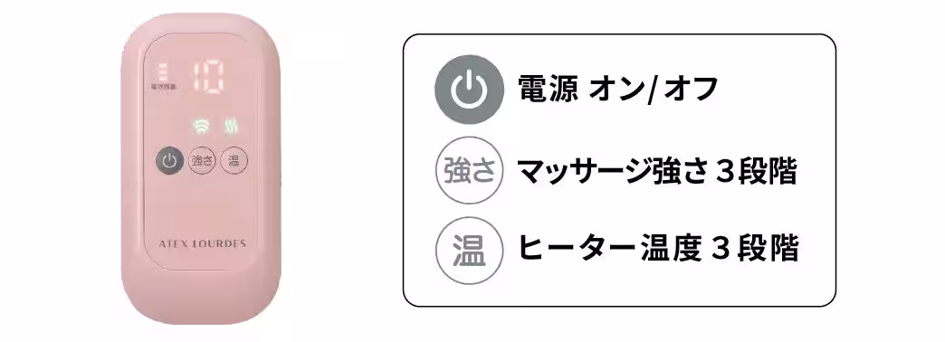 画像8