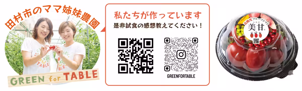 画像16