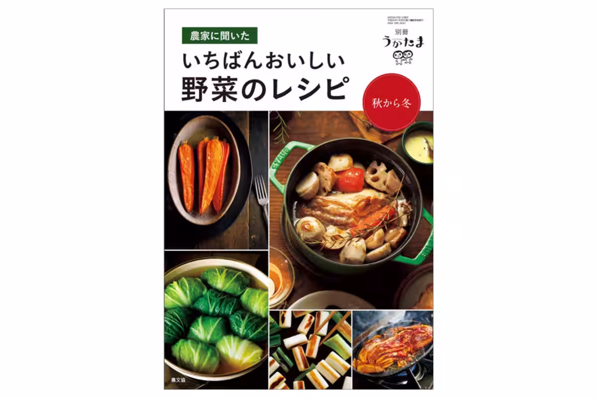 画像6