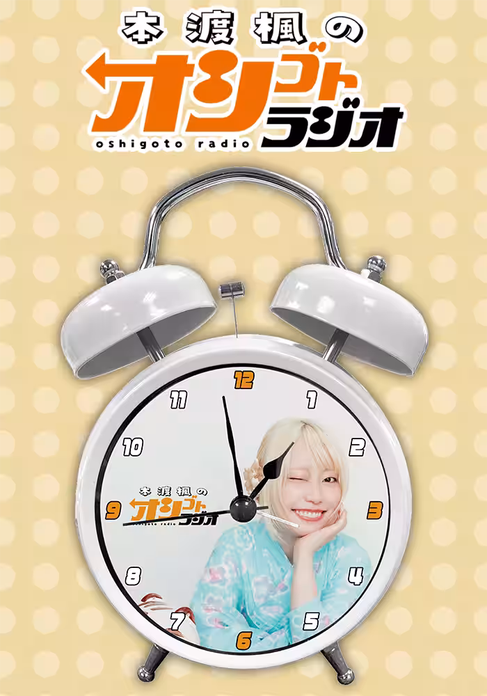 画像3