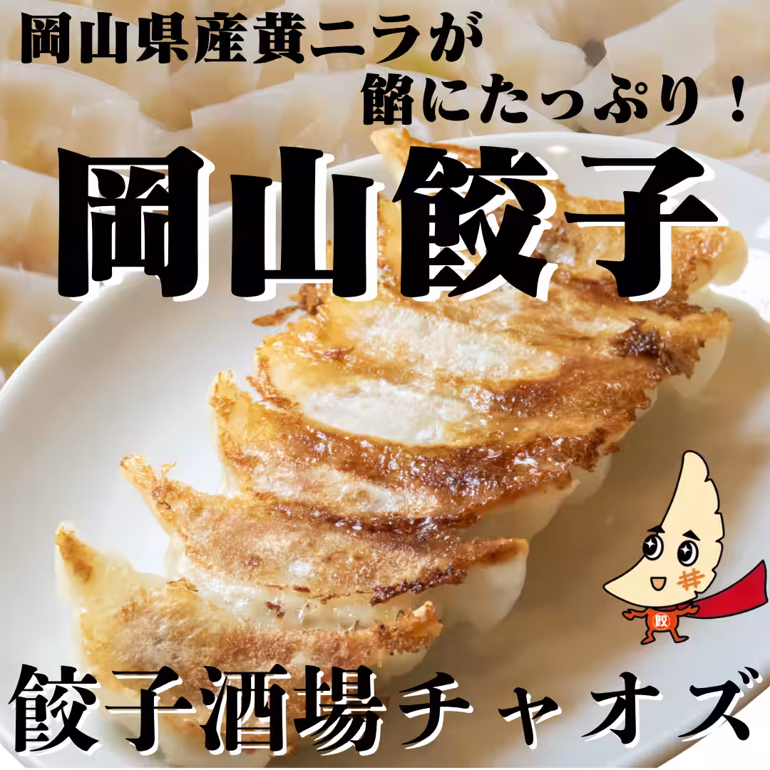画像13