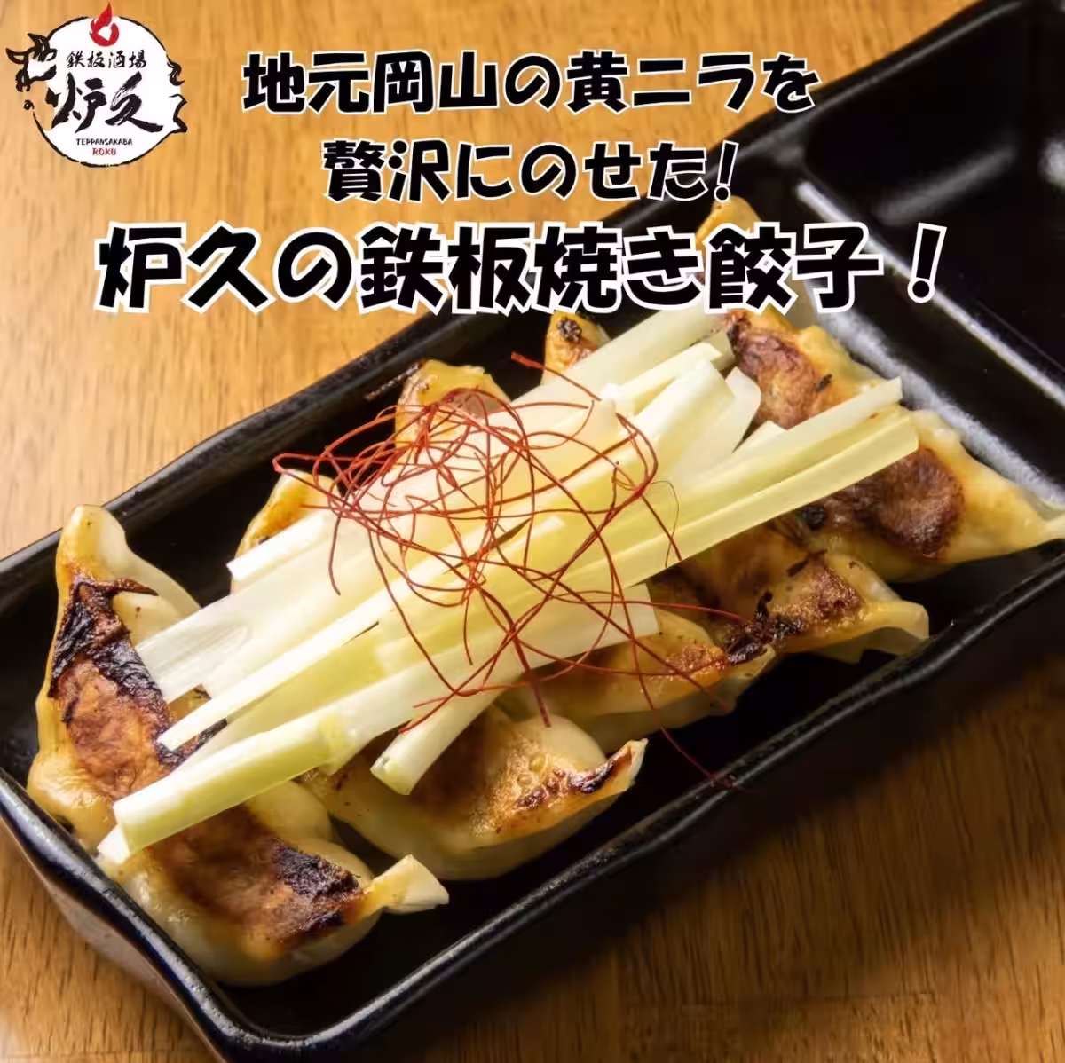 画像10