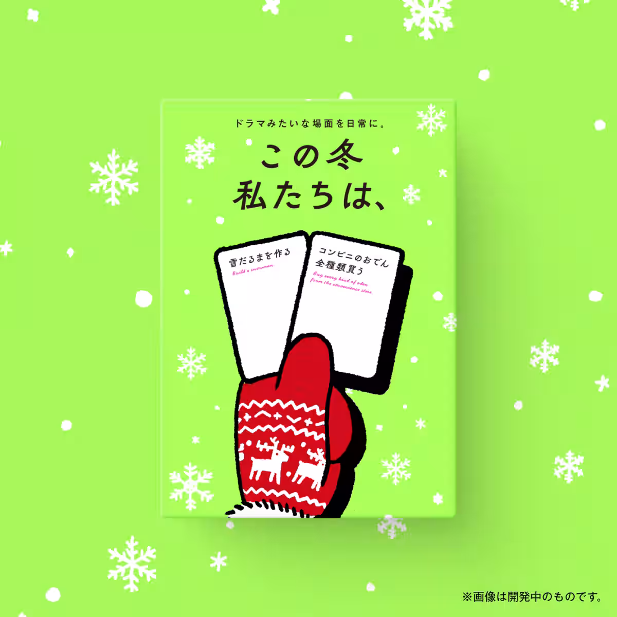 画像4