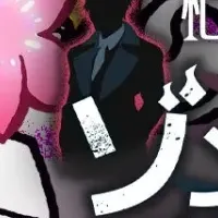 ゾンビポリス登場！