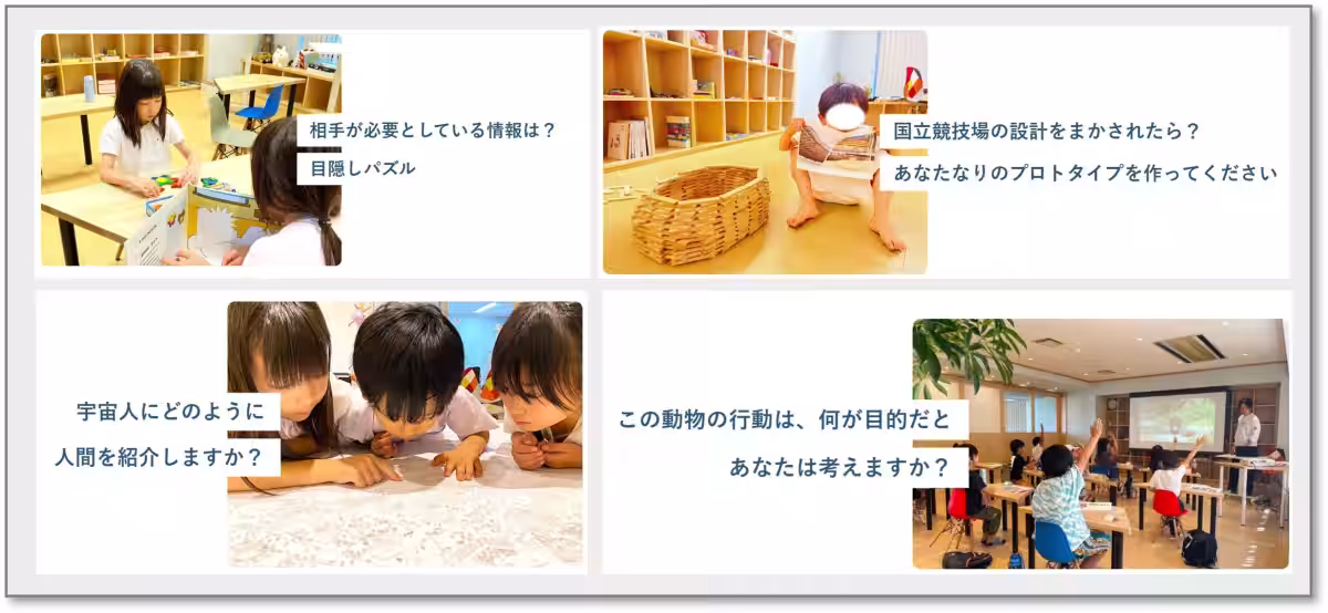 画像15