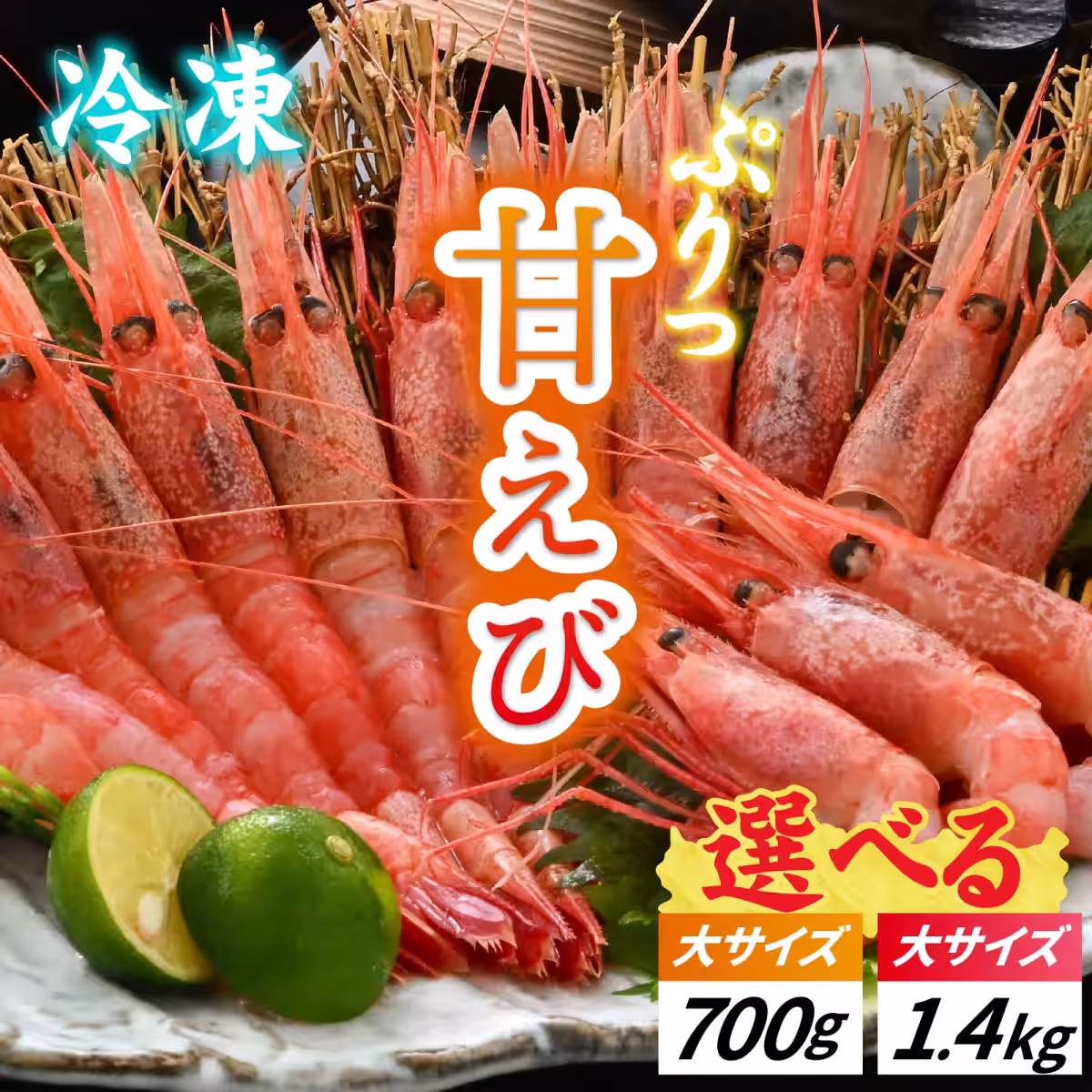 画像7