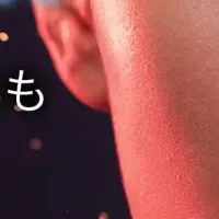 生成AIの映像革新