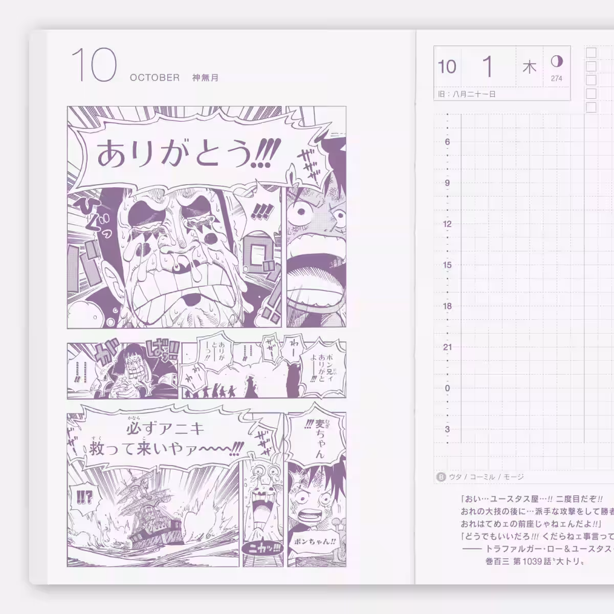 画像4