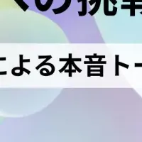 町工場プロダクツ