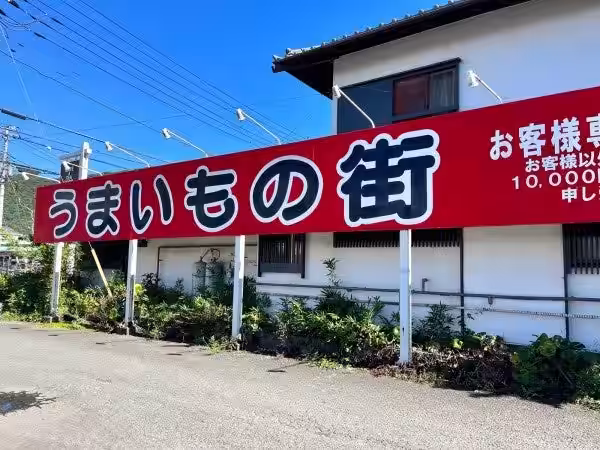 画像6