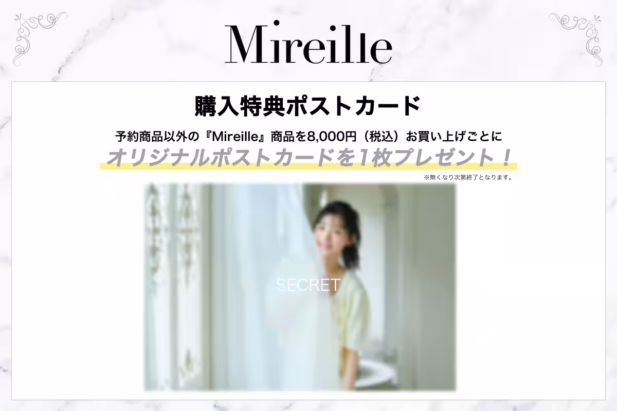 画像10