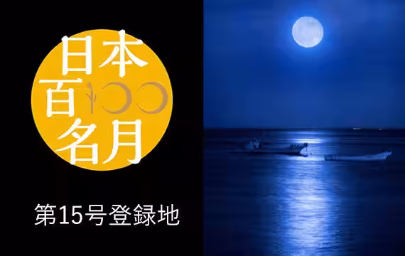 画像18