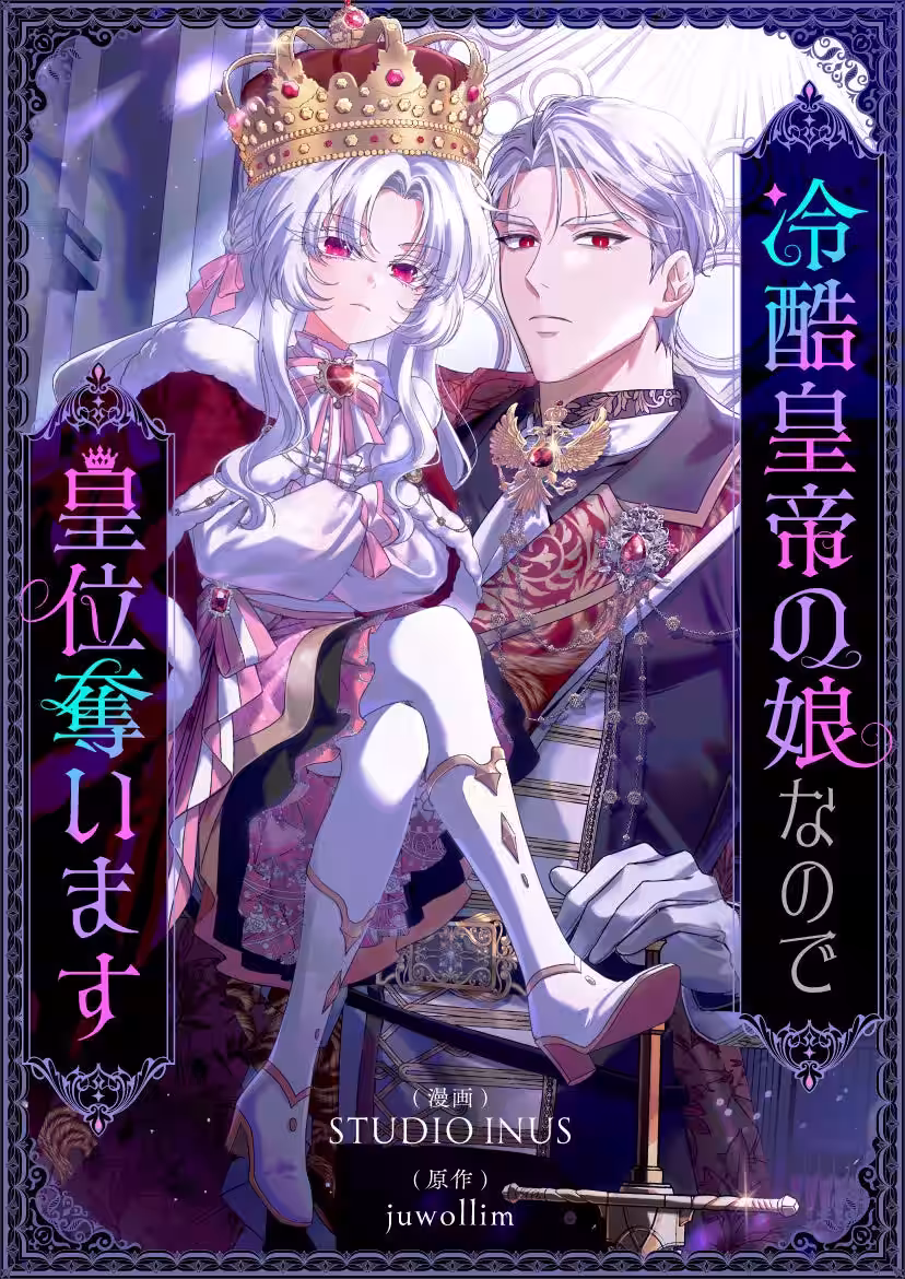 画像1