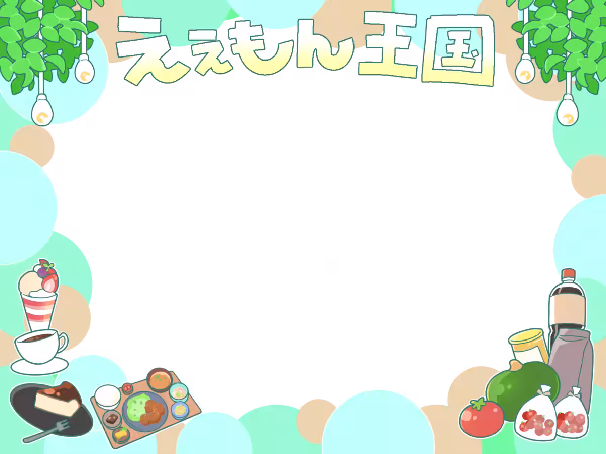 画像11