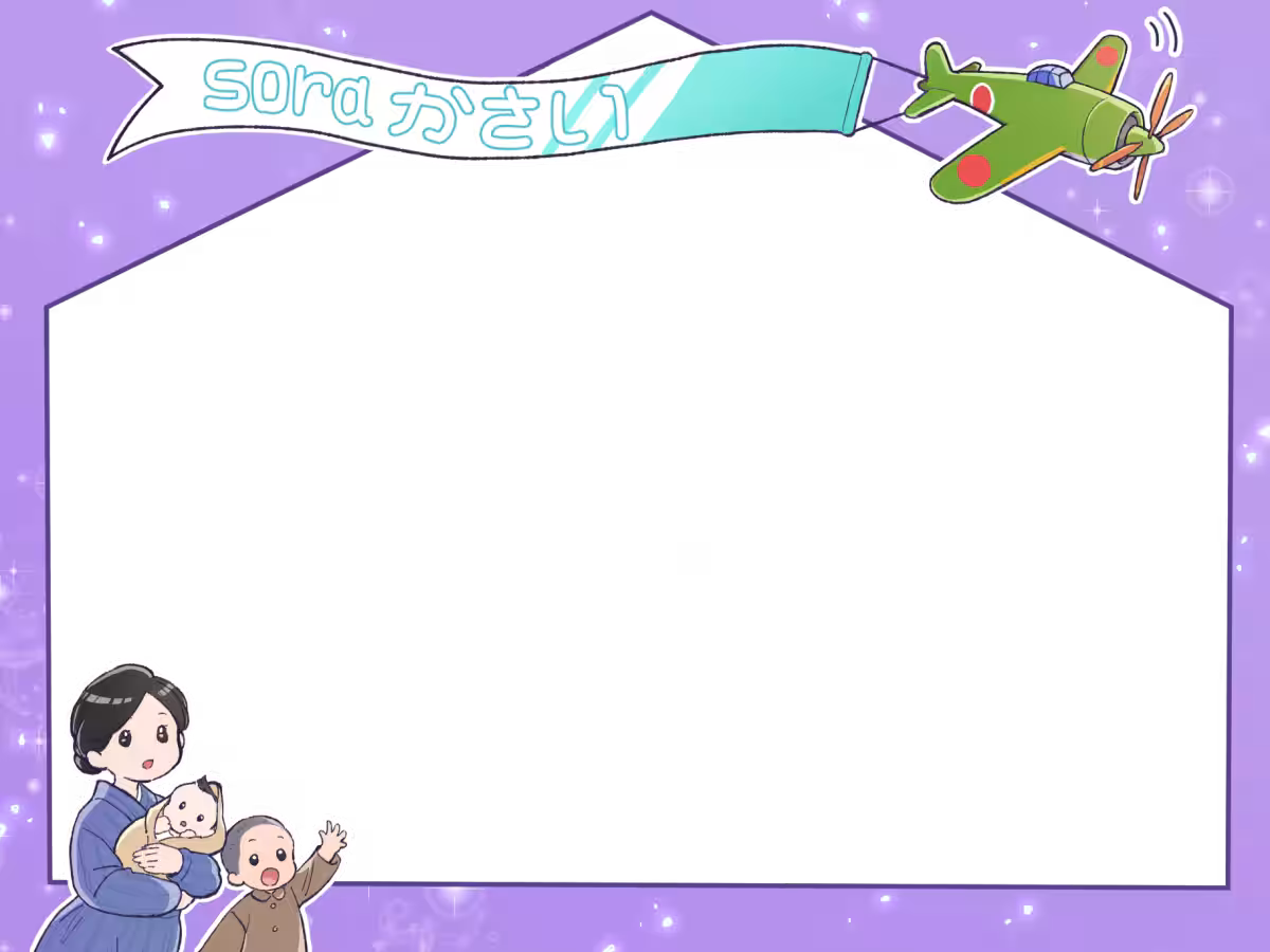 画像8