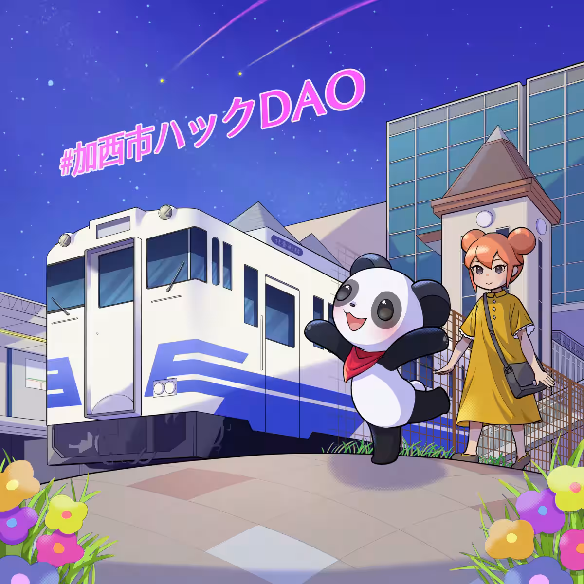 画像3