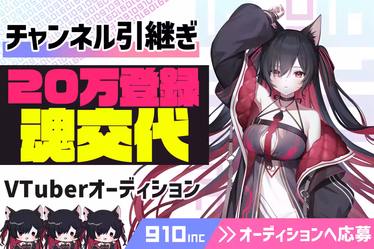 画像22