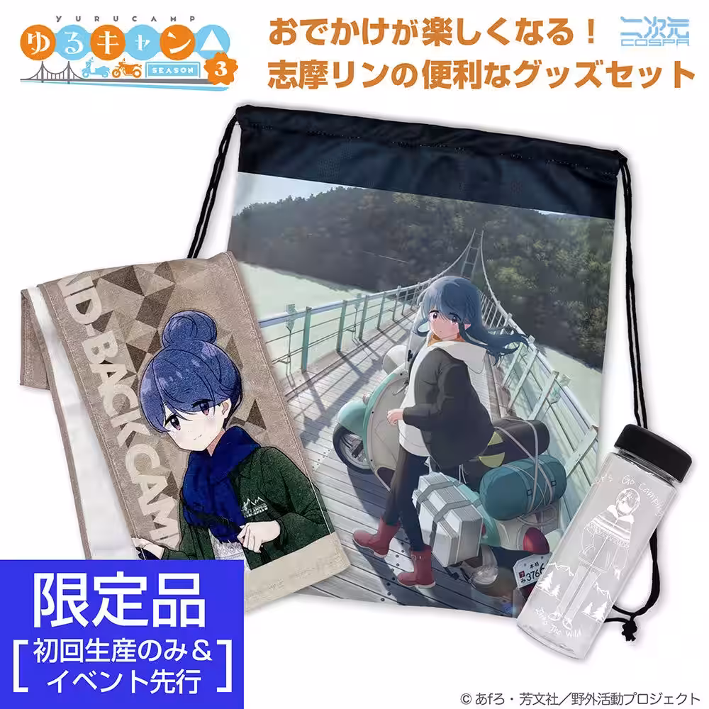 画像6