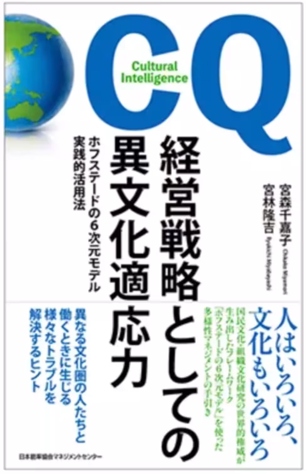 画像9