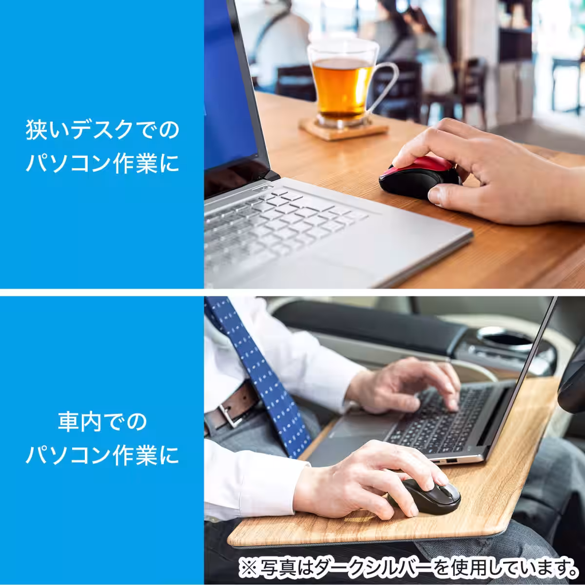 画像4