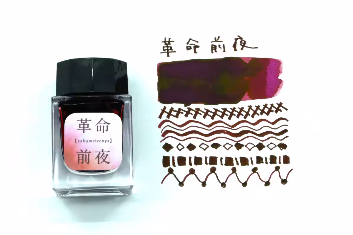 画像4