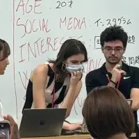 共に支える未来