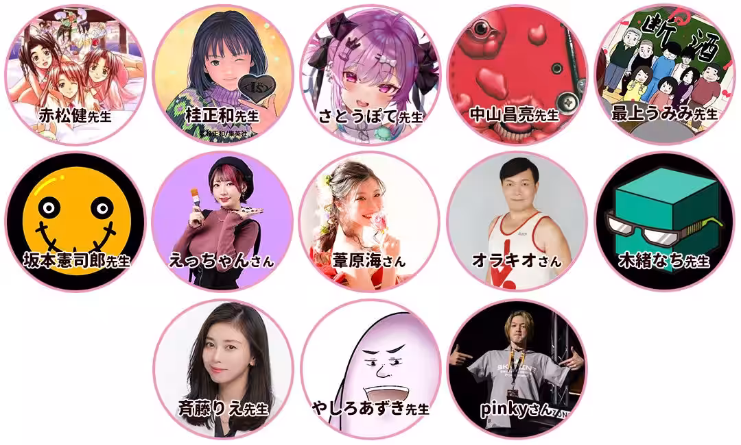 画像4