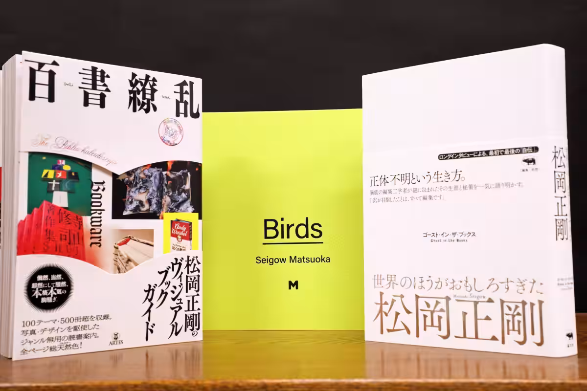 画像6