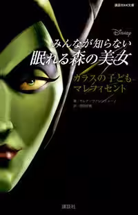 画像24