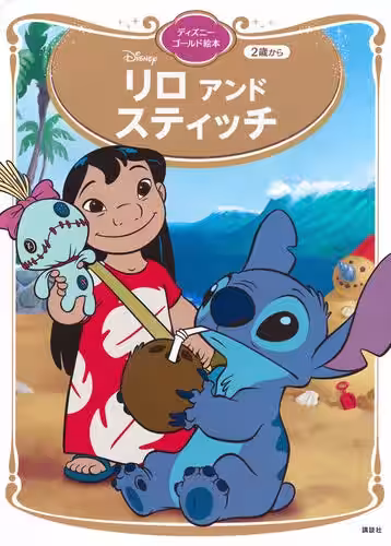 画像6