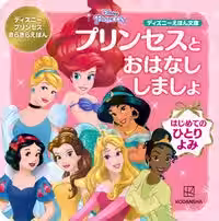 画像8