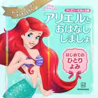 画像10