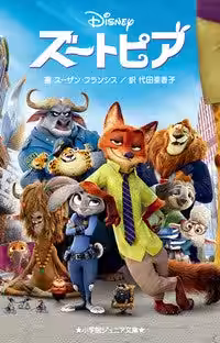 画像14