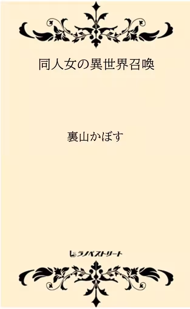 画像7