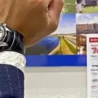 信長デイトナ展示