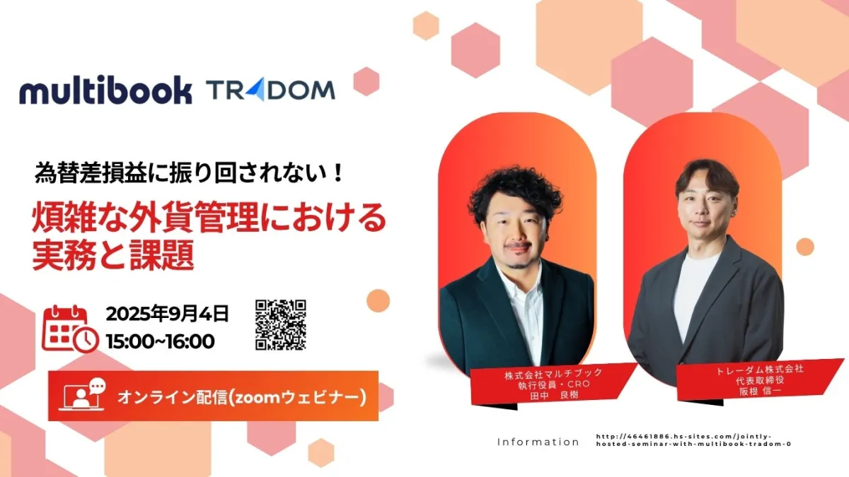 DVD 実践!! 為替の短期売買セミナー Amazon.co.jp: DVD FX短期トレードテクニックの極意 市場と通貨